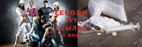 не бодяженный Дмитриев