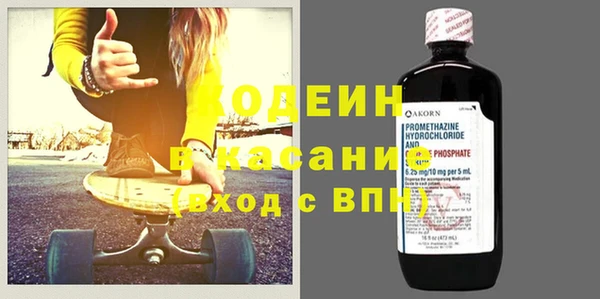 гидропоника Ельня