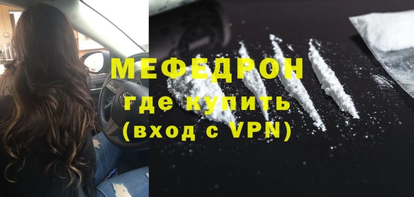 гидропоника Ельня