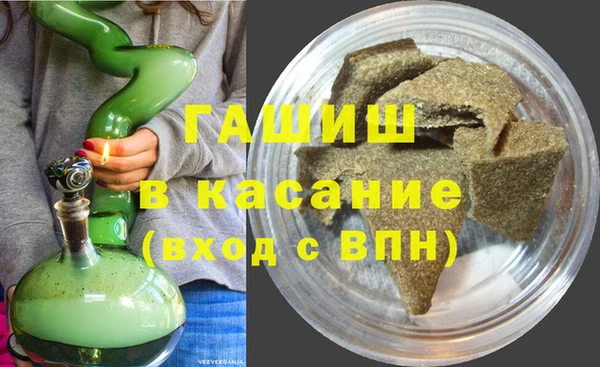 гидропоника Ельня
