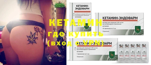 гашишное масло Дмитров