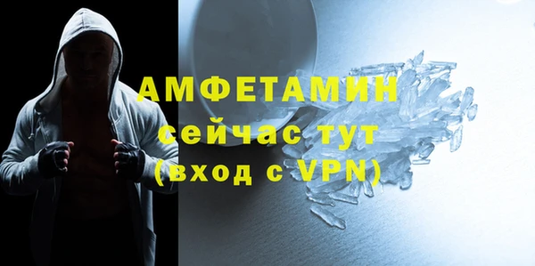 mdma Дмитровск