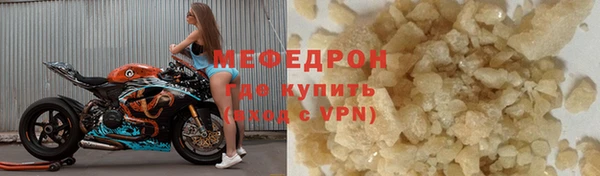 гашишное масло Дмитров