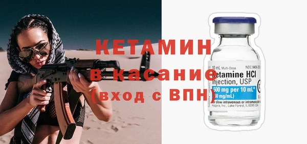 гидропоника Ельня