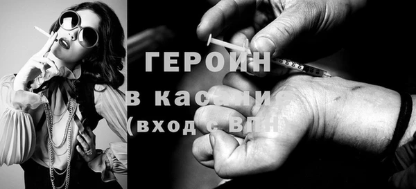 гидропоника Ельня