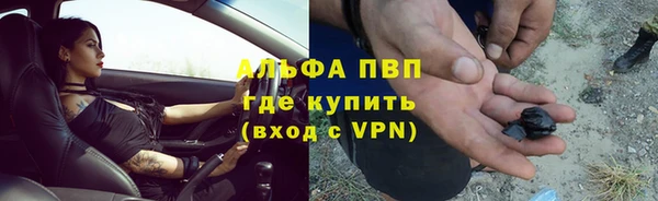 гашишное масло Дмитров