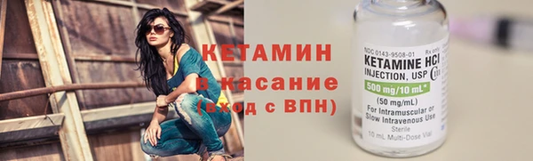 гидропоника Ельня
