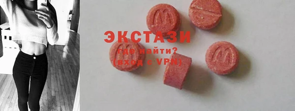 не бодяженный Дмитриев