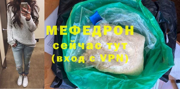 не бодяженный Дмитриев