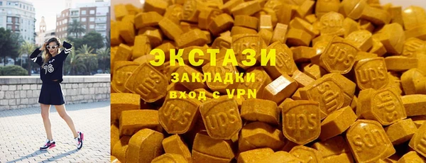 не бодяженный Дмитриев