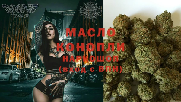 не бодяженный Дмитриев