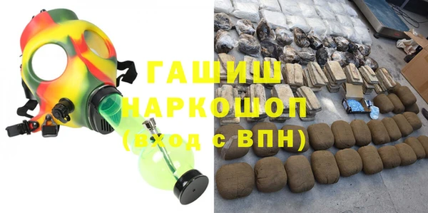 mdma Дмитровск