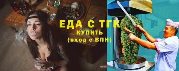 mdma Дмитровск