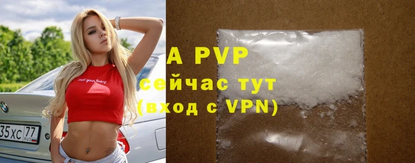 mdma Дмитровск