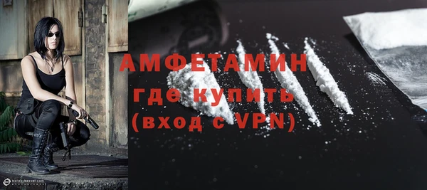 гидропоника Ельня