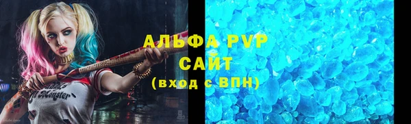 mdma Дмитровск